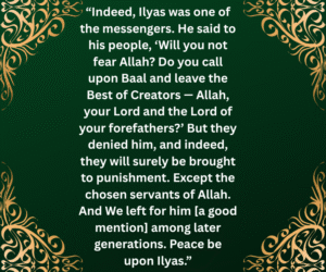 Discover the story of Prophet Ilyas (A.S.) — a powerful tale of faith, courage, and devotion to Allah amid a misguided nation.