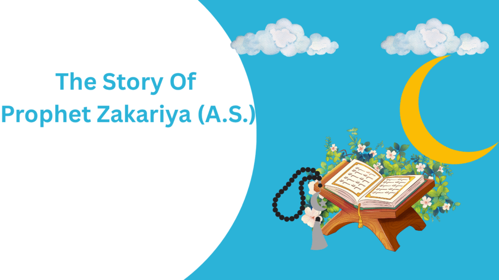 Discover the story of Prophet Zakariya (A.S.), whose unwavering faith and heartfelt prayer for a son teach patience, hope, and trust in Allah’s mercy