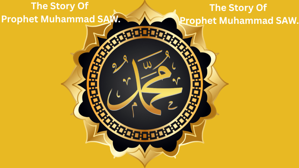 Discover the life of Prophet Muhammad ﷺ, his trials, teachings, and legacy. A deeply reflective journey of faith, mercy, and leadership.